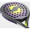 Varlion LW 8.8 2025