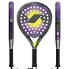 Varlion LW 8.8 2025