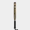 Varlion LW Carbon Goldblack 2025