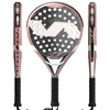 Varlion LW Carbon TI 2025