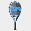 Varlion LW Carbon TI 2025