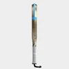 Varlion Maxima Prisma Orquidea 2025