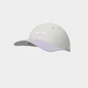 Varlion Textile Kepurė Varlion Cap Summum Baltas/Orquidea 2025