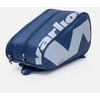 Varlion Textile Varlion Ergonomic Begins Navy 2025