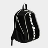 Varlion Textile Varlion Summum Backpack Juodas 2025