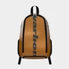 Varlion Textile Varlion Summum Backpack Cooper 2025