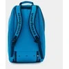 Varlion Textile Varlion Summum Bag Mėlyna 2025