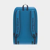Varlion Textile Varlion Summum Bag Mėlyna 2025