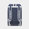 Varlion Textile Varlion Summum Bag Navy 2025