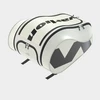 Varlion Textile Varlion Summum Pro Bag Baltas 2025