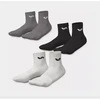 Varlion Textile Vyriškos kojinės Varlion 39-45 dydis