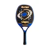 Vision Elite 7 2025