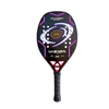 Vision Gold Carbon 2025