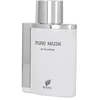 Afnan Pure Musk EDP 100ml