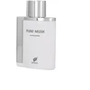 Afnan Pure Musk EDP 100ml