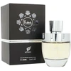 Afnan Rare Carbon EDP 100ml