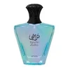 Afnan Turathi Electric EDP parfumuotas vanduo unisex, 90 ml