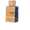Al Haramain Amber Oud Bleu Edition EDP 100ml