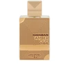 Unisex kvepalų rinkinys Al Haramain Amber Oud Gold Edition Extreme PP, (60 ml + 10 ml)