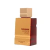 Al Haramain Amber Oud Ruby Edition EDP 60ml