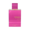 Al Haramain Amber Oud Ultra Violet parfuminio vandens purškiklis 200ml