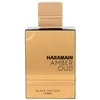 Al Haramain Amber Oud Juodas Edition EDP parfumuotas vanduo unisex, 100 ml