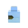 Al Haramain L'Aventure Ciel PP kvepalai unisex, 100 ml