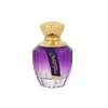 Al Haramain Maryam EDP parfumuotas vanduo moterims, 100 ml