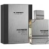 Al Haramain Amber Oud Carbon Edition EDP kvepalai vyrams, 100 ml
