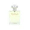 Al Haramain Madinah EDP 100 ml