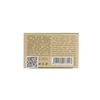 Al Haramain Madinah EDP 100 ml
