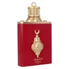 Amaran Fanoos Siraj EDP parfumuotas vanduo unisex, 100 ml