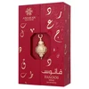 Amaran Fanoos Siraj EDP parfumuotas vanduo unisex, 100 ml