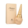 Amaran Exclusive Gelato Viva La Vanilla EDP 100ml