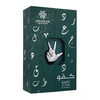 Amaran Kafu Al Nasar EDP parfumuotas vanduo unisex, 100 ml