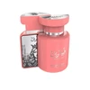 Amaran Exclusive Qamarain For Her EDP 100ml