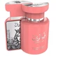 Amaran Exclusive Qamarain For Her EDP 100ml