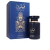 Amaran išskirtinis Qamarain jam EDP 100ml