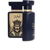 Amaran išskirtinis Qamarain jam EDP 100ml