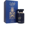 Amaran išskirtinis Qamarain jam EDP 100ml