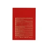 Amaran Exclusive Taraf Rouge EDP 100ml