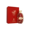 Amaran Exclusive Taraf Rouge EDP 100ml