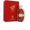 Amaran Exclusive Taraf Rouge EDP 100ml