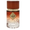 Amaran Fakhama Bliss EDP 100ml