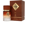 Amaran Fakhama Bliss EDP 100ml