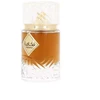 Amaran Fakhama Intense EDP parfumuotas vanduo unisex, 100 ml