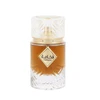Amaran Fakhama Intense EDP parfumuotas vanduo unisex, 100 ml