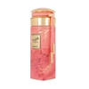 Amaran Funoon Beauty EDP parfumuotas vanduo moterims, 100 ml