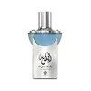 Amaran Iquna EDP parfumuotas vanduo unisex, 100 ml