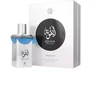 Amaran Iquna EDP parfumuotas vanduo unisex, 100 ml